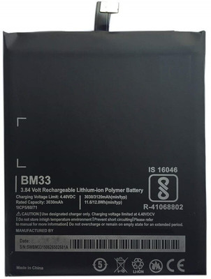 GIFFEN Mobile Battery For  XIAOMI MI 4i ( BM33 ) - Full mAh