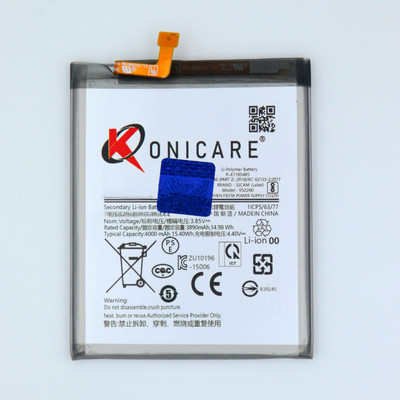 KONICARE Mobile Battery For  Samsung Galaxy A51 , SM-A515F , SM-A515F/DSN , SM-A515F/DS , SM-A515F/DST , SM-A515F/N