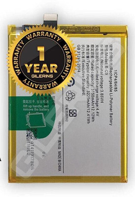 GILERINS Mobile Battery For  Vivo Original B-C9 Battery for Vivo V7 + Plus/V7+ with 1 Year Warranty