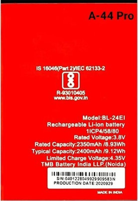 AEV Mobile Battery For  Itel A-44Pro
