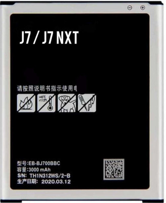 FAmart Mobile Battery For  (SAMSUNG) GALAXY J7NXT / J7 / J4 / J7DUO / ON7 / ON7PRO [POWER CAPACITY 3000mAh]
