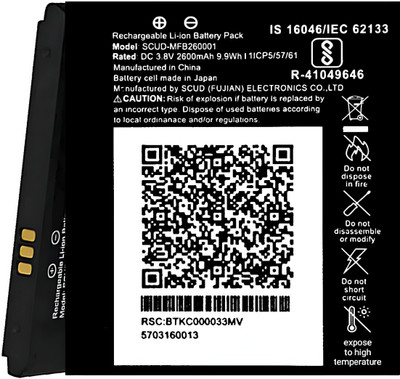 FEkart Mobile Battery For  Jio JioFi Jmr 1140 / 520 / 540 / 541 / FI 3 / FI 4 2600mAh