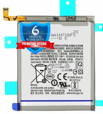 THE BATTERY STORE Mobile Battery For  Samsung Battery for Samsung Galaxy Note 20 Ultra 5G SM-N985F with 6 Months Warranty