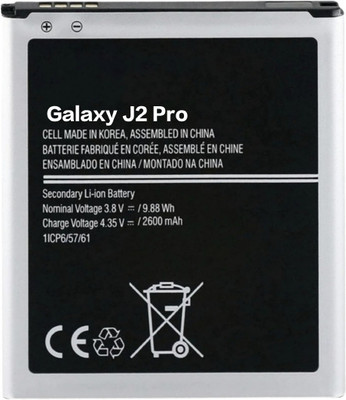 FEkart Mobile Battery For  Compatible Samsung Galaxy J2 Pro Full Backup 2600mAh