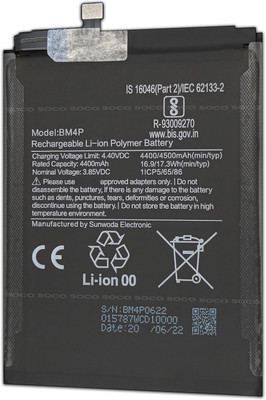 SOCO Mobile Battery For  POCO X2 - 4500mAh