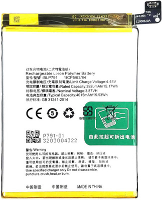 BRAVEHEART Mobile Battery For  Realme e 8 Pro 9 Pro+, Realm(BLP837) 4500mAh 3 MONTH Warranty