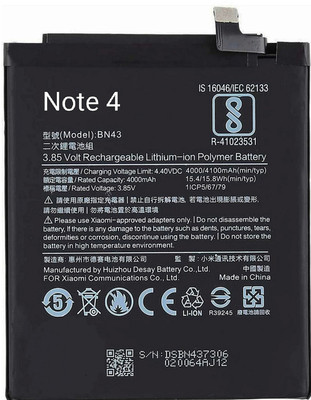 AEHUB Mobile Battery For  Xiaomi Mi Redmi Note 4/ BN43/ 4000mAh