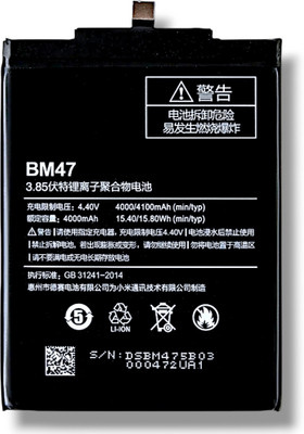 Facelift Mobile Battery For  Xiaomi Redmi 3s Prime