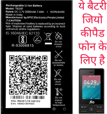 newa Mobile Battery For  LYF JIO Keypad Phone F320B/F220B/F90M/LF2403N/F120B/F61F/F81E/2000mA