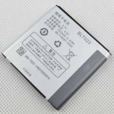 NAFS Mobile Battery For  OPPO R7Plus/R7Lite - BLP 599