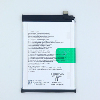 FULL CELL Mobile Battery For  Nokia G42