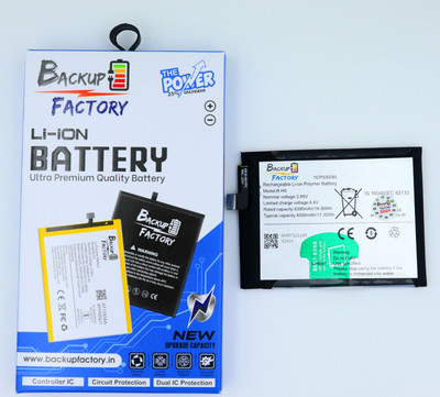 Backup Factory Mobile Battery For  Vivo B-H0