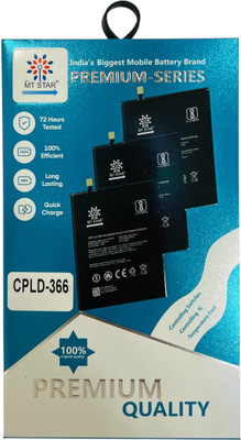MRMT STAR Mobile Battery For  COOLPAD Note 3 COOLPAD Note 3