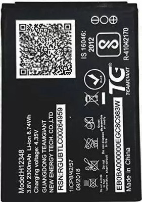 DVJ Mobile Battery For  JIO Jio Wifi Dongle M2S / jio fi 2 Wireless Router / Jio F12 4G M2 Hotspot / H12348