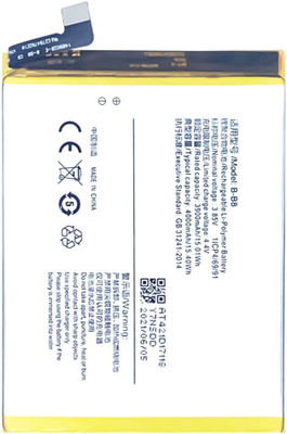 thinkme Mobile Battery For  Vivo Y52S (B-B8) 2600mAh (1 Year Warranty)