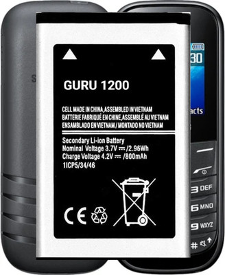 VEHUB Mobile Battery For  Samsung Guru 1200 / 800mAh (Premium Quality)
