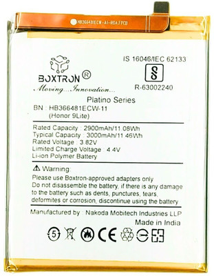 Boxtron Mobile Battery For  Honor 9 Lite HB366481ECW-11 (Honor 9Lite)