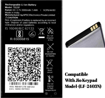 VEHUB Mobile Battery For  Compatible Jio Keypad Mobile All Model / 2000mAh