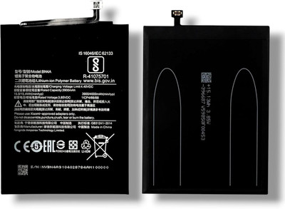 Lynacz Original Mobile Battery For  Redmi BN4A Note 7 Note 7 Pro Note 7s-(4000mAh) with 1 Year Warranty
