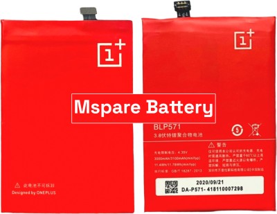 Mspare Mobile Battery For  OnePlus 1 | Model BLP571 {3100mAH}