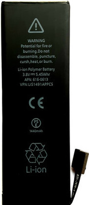 Tech4GSM Mobile Battery For  i-Phone 5G