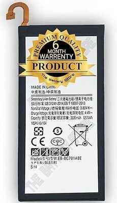THE BATTERY STORE Mobile Battery For  Samsung Battery for Samsung Galaxy C7 Pro with 6 Month Warranty
