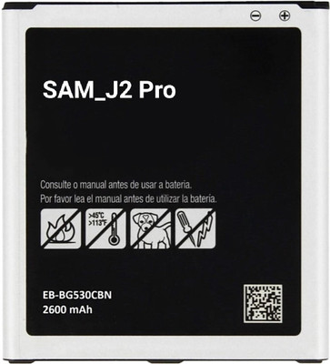 AEV Mobile Battery For  Compatible Samsung Galaxy J2 Pro II 2600mAh(Premium Quality)