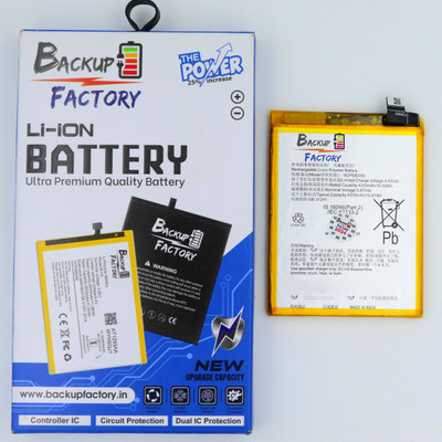 Backup Factory Mobile Battery For  Realme X7 (India)