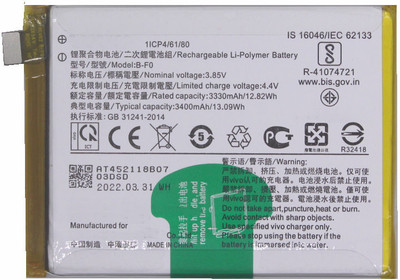 LIFON Mobile Battery For  Vivo V11 Pro /V11 -3400mAh