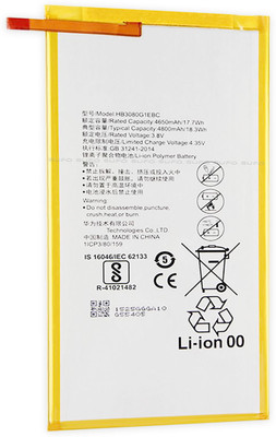 SUFO Mobile Battery For  Huawei MediaPad T1 8 / MediaPad T1 10 / MediaPad M2 – 4800MAh