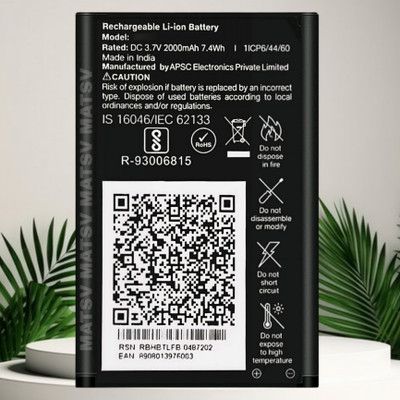 MATSV Mobile Battery For  Jio Phone AE20F / BR-2000 / 2000mAh Premium Quality
