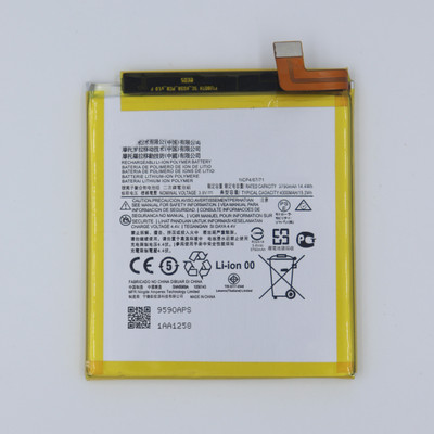 FULL CELL Mobile Battery For  Motorola One Hyper , XT2027 , XT2027-1