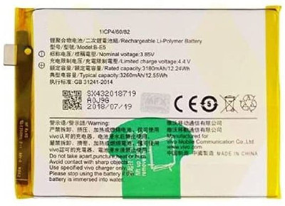 KRYOOS Mobile Battery For  Vivo Y81 , B-E5 , Y83