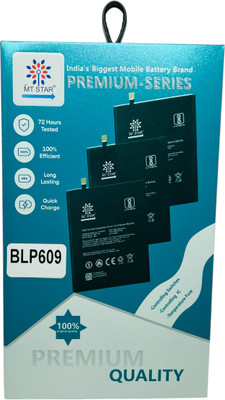 MRMT STAR Mobile Battery For  OPPO F1 Plus / OPPO R9 OPPO F1 Plus / OPPO R9