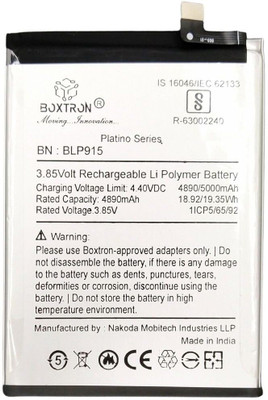 Boxtron Mobile Battery For  Oppo BLP915 Oppo A57 5G - 5000mAh Battery Capacity, 180 Days Warranty