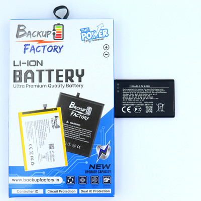 Backup Factory Mobile Battery For  Nokia 105 4G , TA-1393, TA-1385 , TA-1381 , TA-1378 , TA-1375
