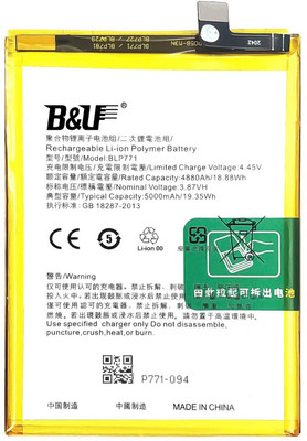 thinkme Mobile Battery For  oppo Original Narzo10/realme6i / 5i /C3 6i (BLP771) 5000mAh (1 Year Warranty)
