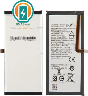 Mstore Mobile Battery For  Nokia HE333 8 N8 N 8 Sirocco
