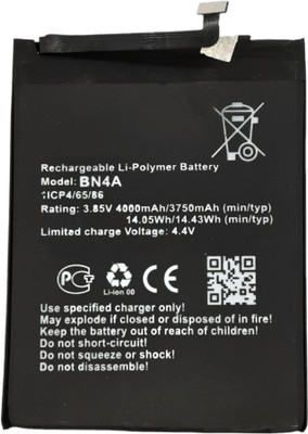 Full Energy Mobile Battery For  Xiaomi Redmi Note 7 , Note 7 Pro , Note 7S , M1901F7G,M1901F7H,M1901F7I,M1901F7S , BN4A
