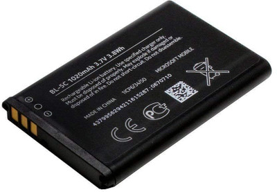 Facelift Mobile Battery For  Nokia 215 220 C2-00 2700 2730 5130