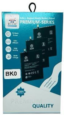 MRMT STAR Mobile Battery For  Vivo Y11 / Y11T Vivo Y11 / Y11T