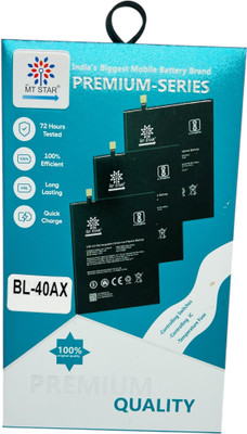 MRMT STAR Mobile Battery For  INFINIX X551 HOT NOTE INFINIX X551 HOT NOTE