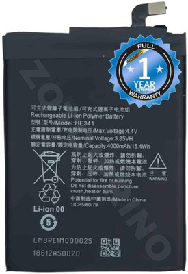 THE BATTERY STORE Mobile Battery For  Nokia HE341 Nokia 2.1 TA-1029 / TA-1080/, TA1084, TA-1092 with 1 Year Warranty