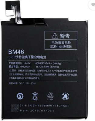 BRAVEHEART Mobile Battery For  Xiaomi Redmi Note 3 note3 Pro/Prime BM46 4000mah | 3 Months Warranty