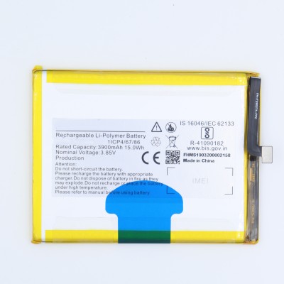 FULL CELL Mobile Battery For  Mobiistar BW-390c