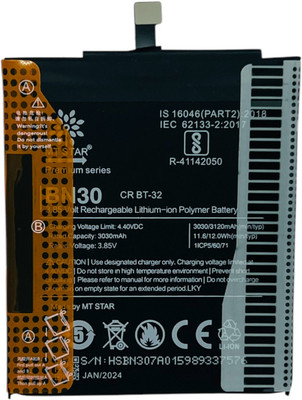 MRMT STAR Mobile Battery For  Xiaomi Redmi 4A Xiaomi Redmi 4A