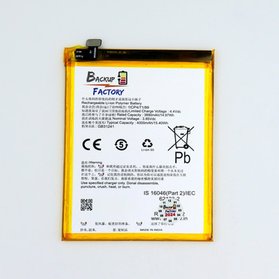 Backup Factory Mobile Battery For  Oppo F3 Plus , CPH1613