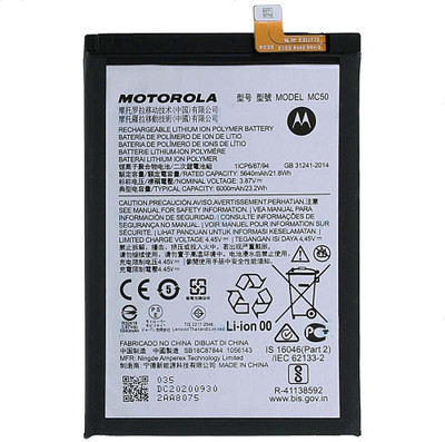 LIFON Mobile Battery For  Motorola Moto G40 (MC50) 6000mAh