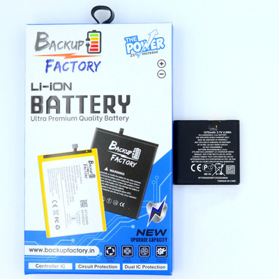 Backup Factory Mobile Battery For  Nokia N77
