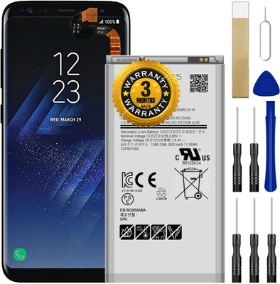 NAFS Mobile Battery For  Samsung Galaxy S8 SM-G9508 G9508 G9500 G950U EB-BG950ABA (3000mAh) with 3 Months Warranty